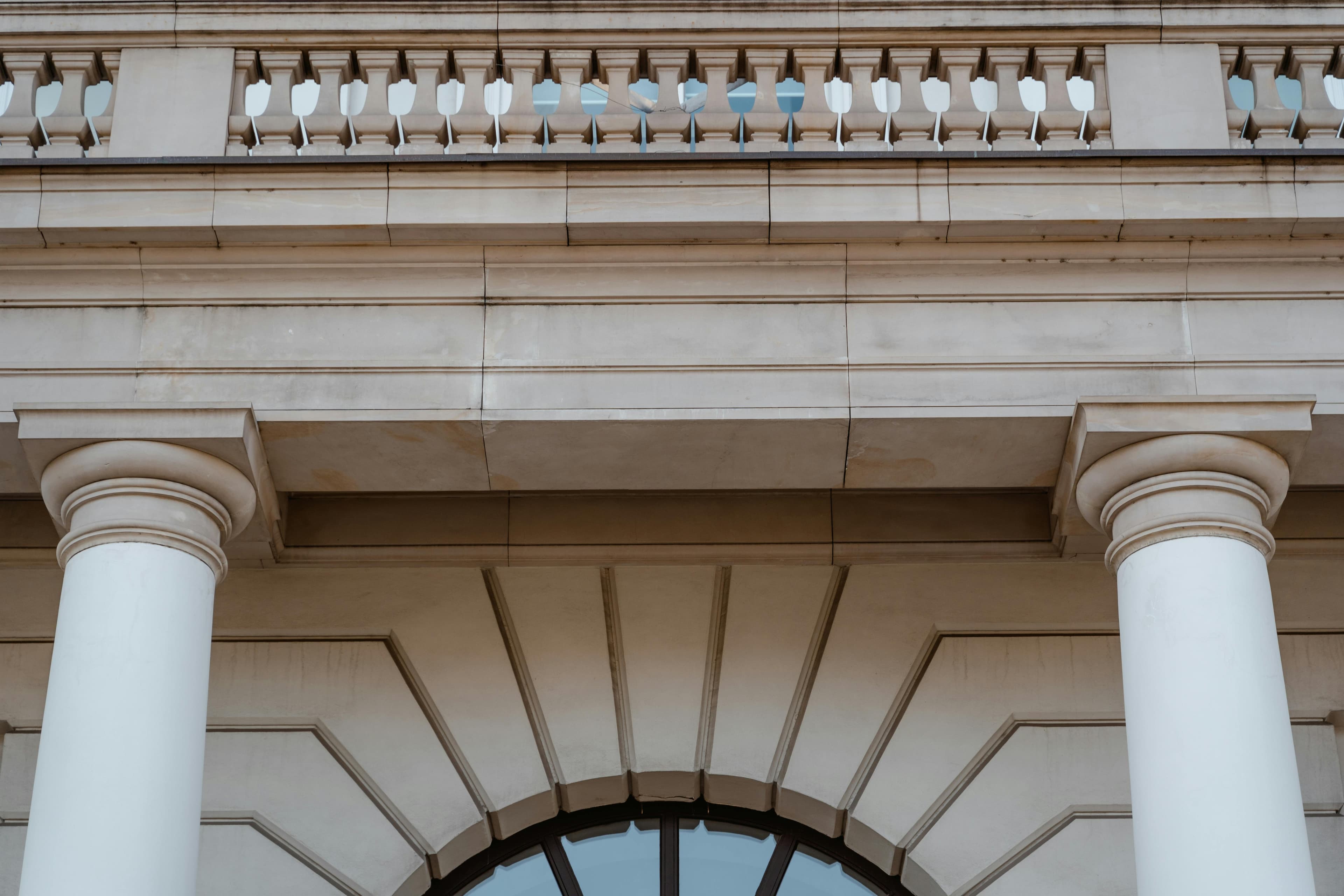 Government building exterior with stone columns